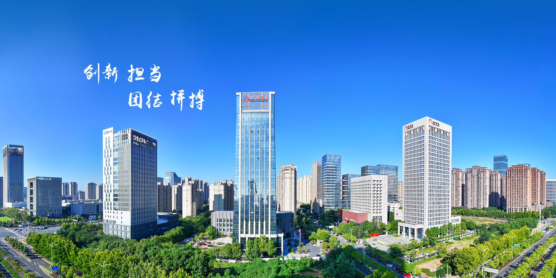qy千亿-千亿(国际)唯一官方网站