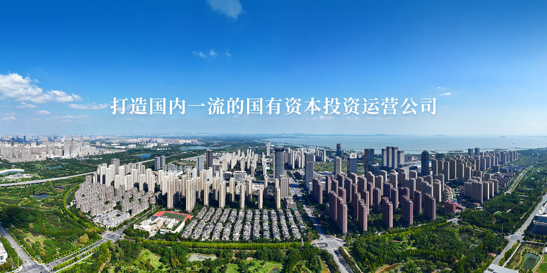 qy千亿-千亿(国际)唯一官方网站
