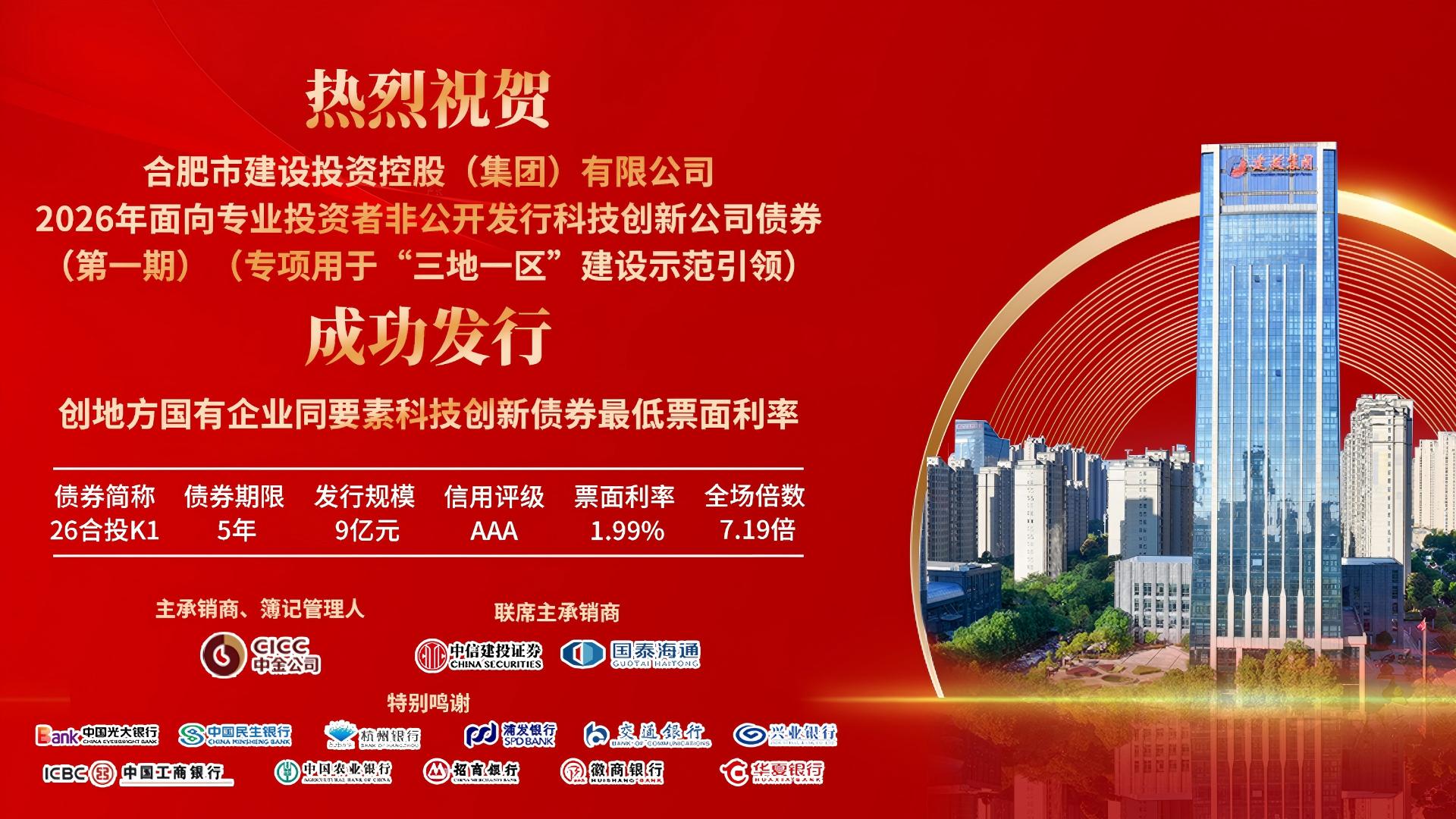 qy千亿-千亿(国际)唯一官方网站