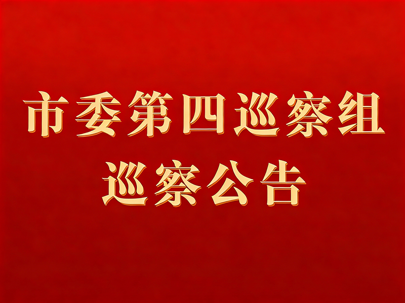 qy千亿-千亿(国际)唯一官方网站