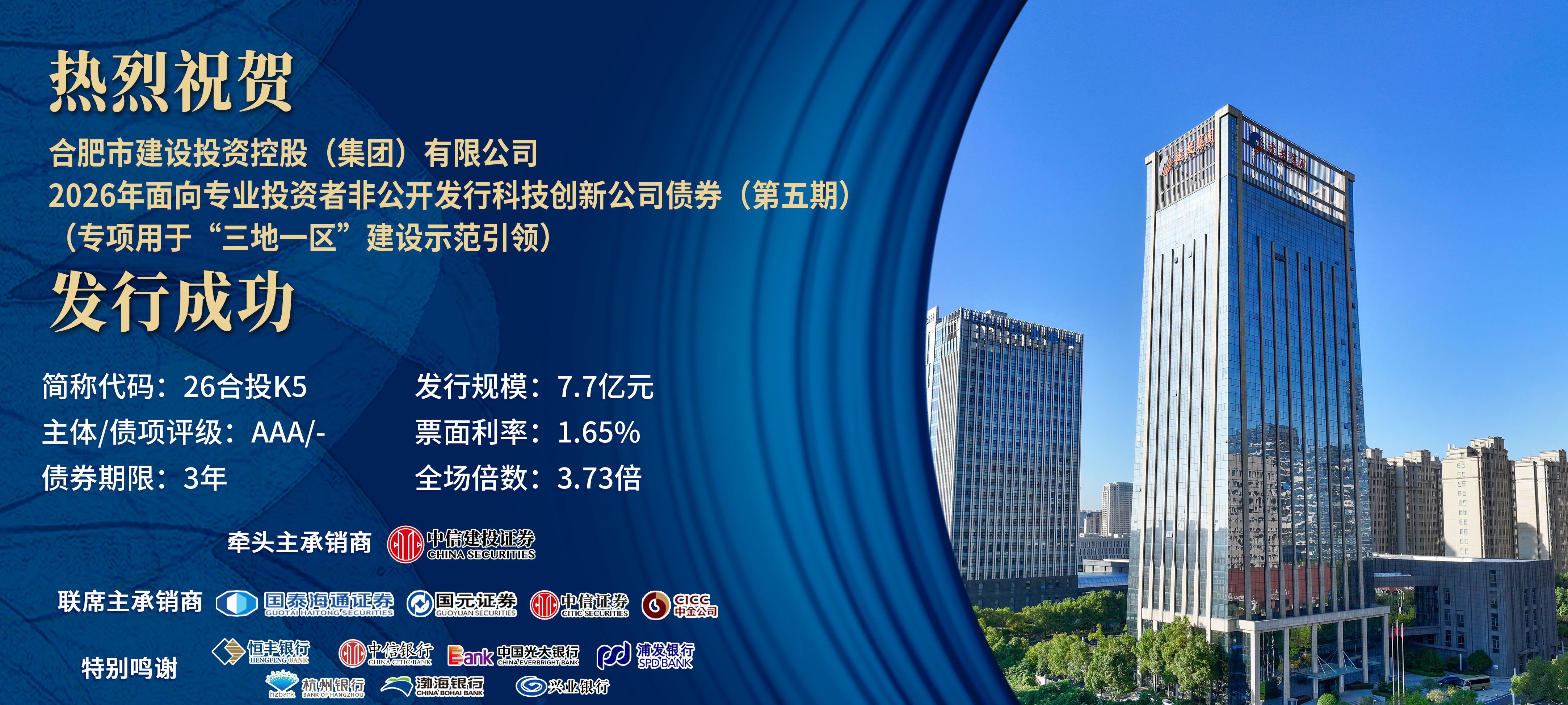 qy千亿-千亿(国际)唯一官方网站