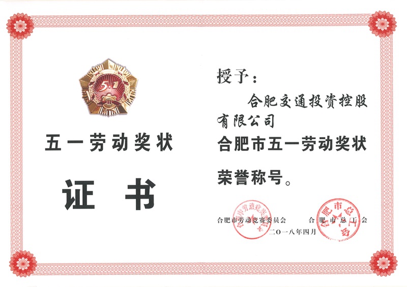 qy千亿-千亿(国际)唯一官方网站