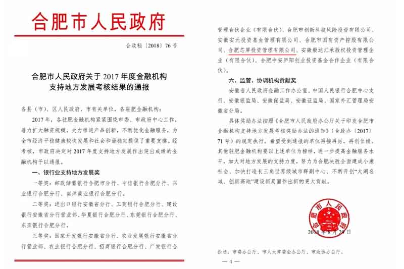 qy千亿-千亿(国际)唯一官方网站