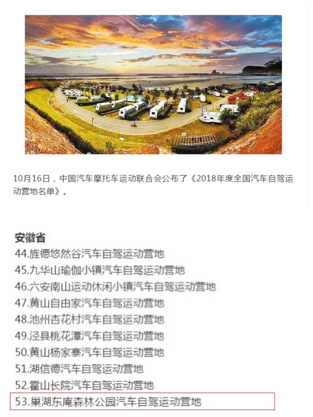 qy千亿-千亿(国际)唯一官方网站