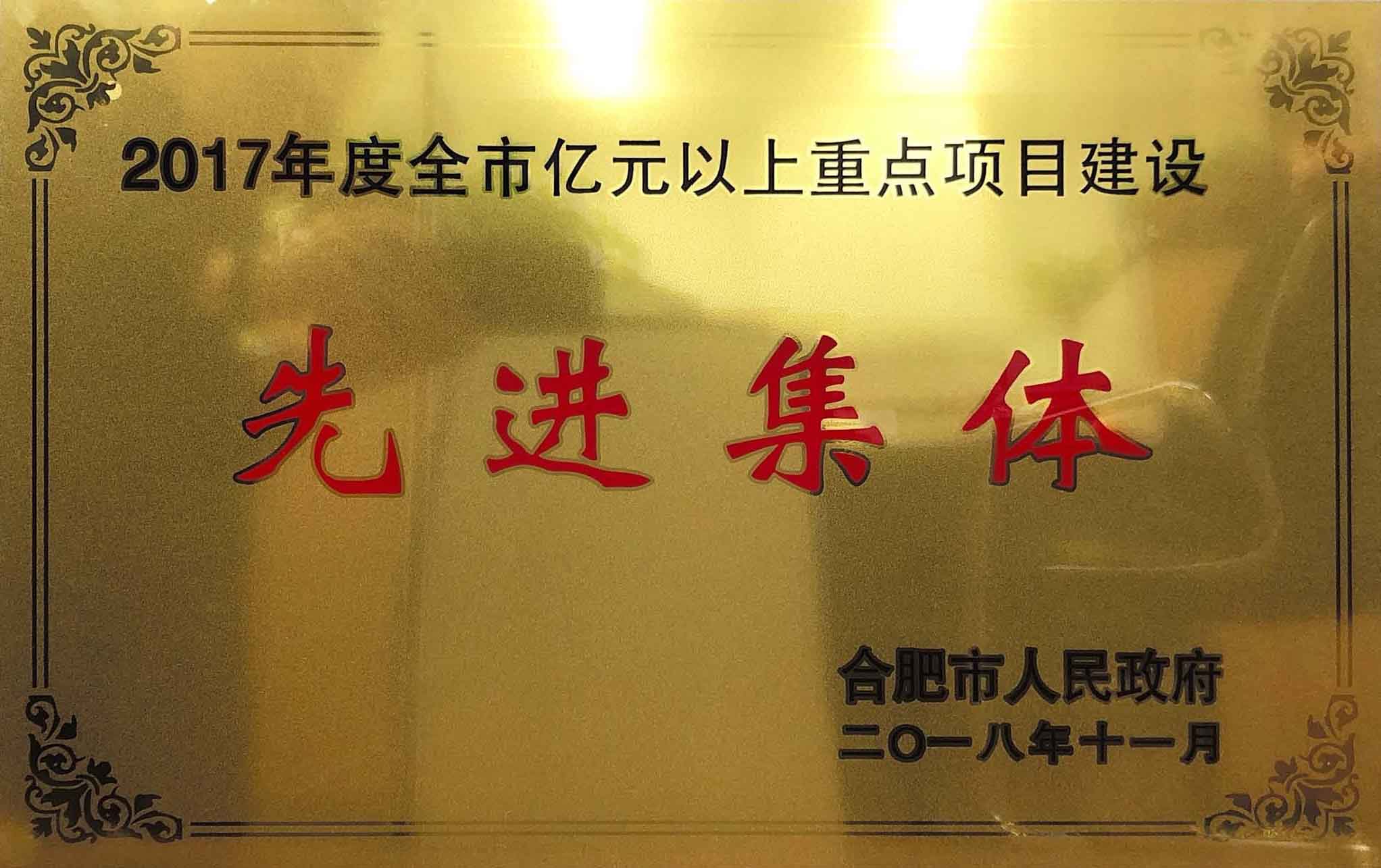 qy千亿-千亿(国际)唯一官方网站