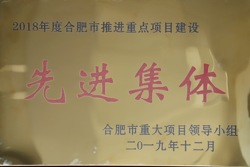 qy千亿-千亿(国际)唯一官方网站