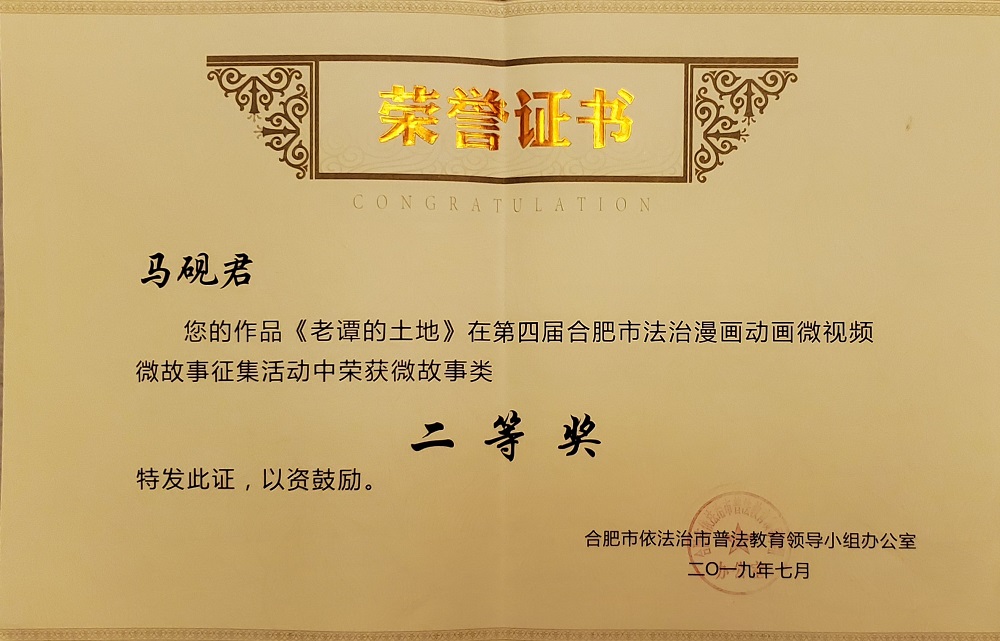 qy千亿-千亿(国际)唯一官方网站