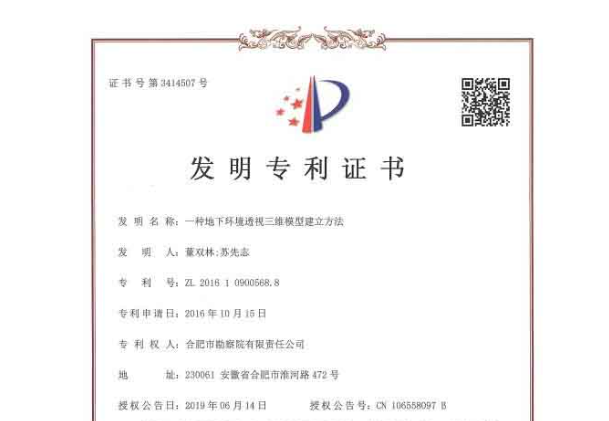 qy千亿-千亿(国际)唯一官方网站