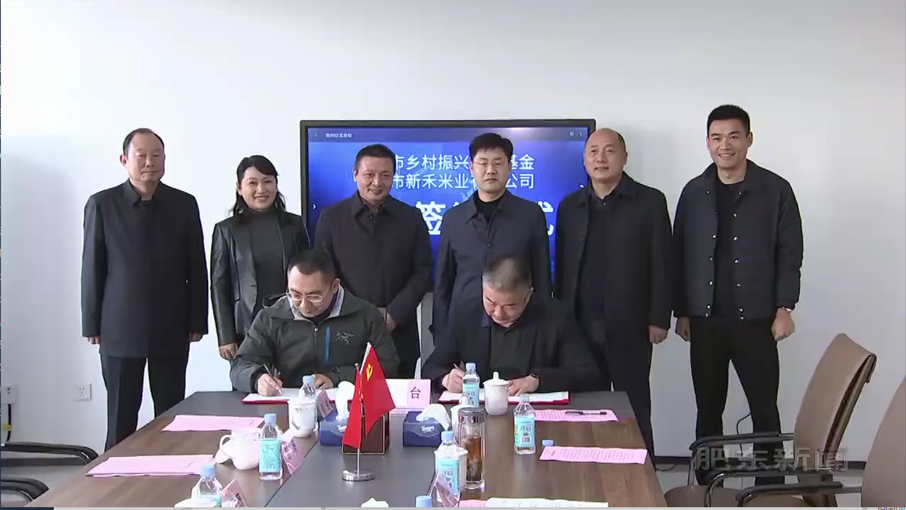 qy千亿-千亿(国际)唯一官方网站