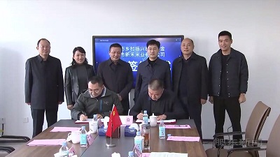 qy千亿-千亿(国际)唯一官方网站