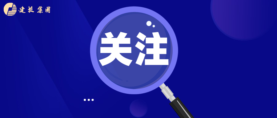 qy千亿-千亿(国际)唯一官方网站