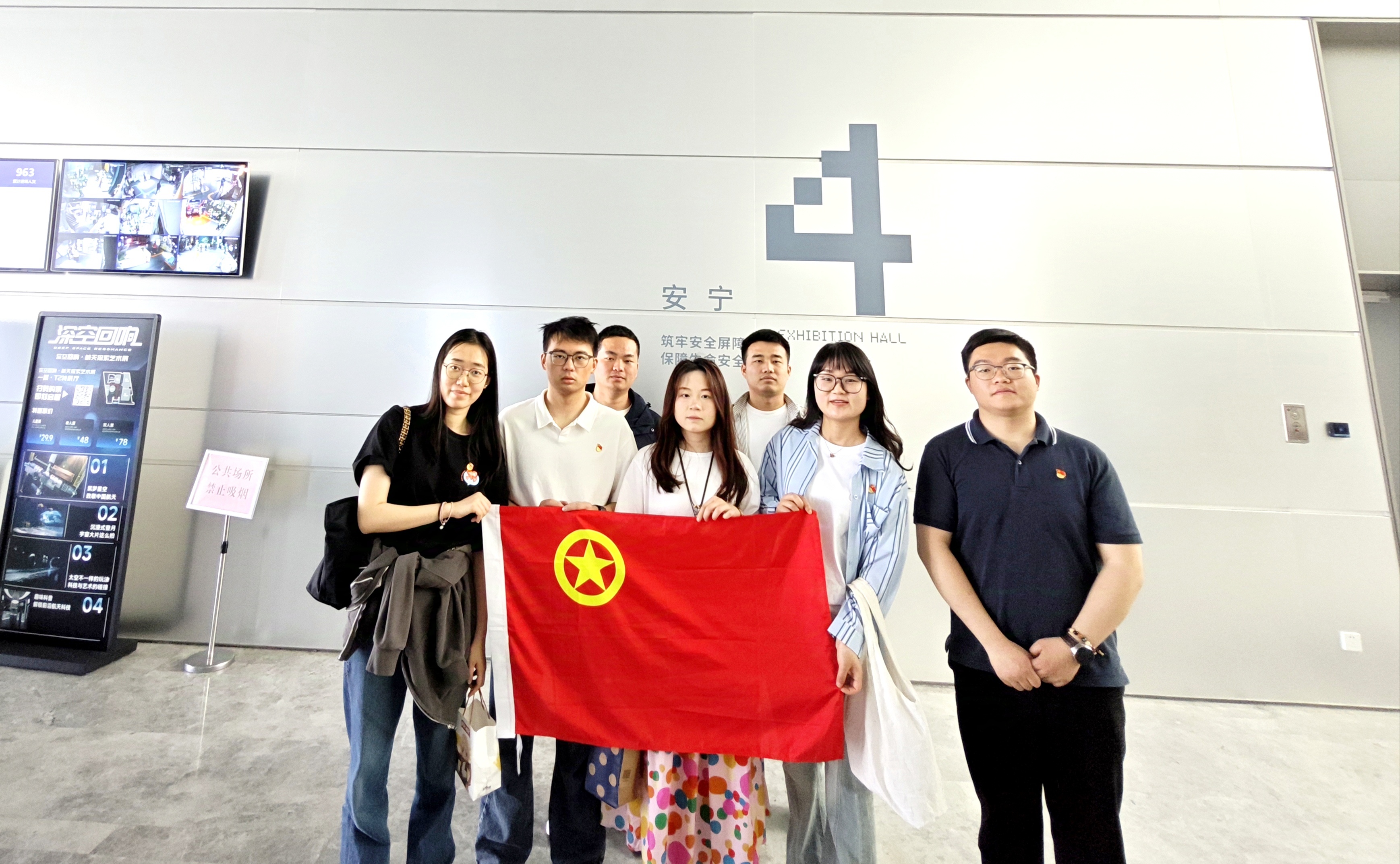 qy千亿-千亿(国际)唯一官方网站