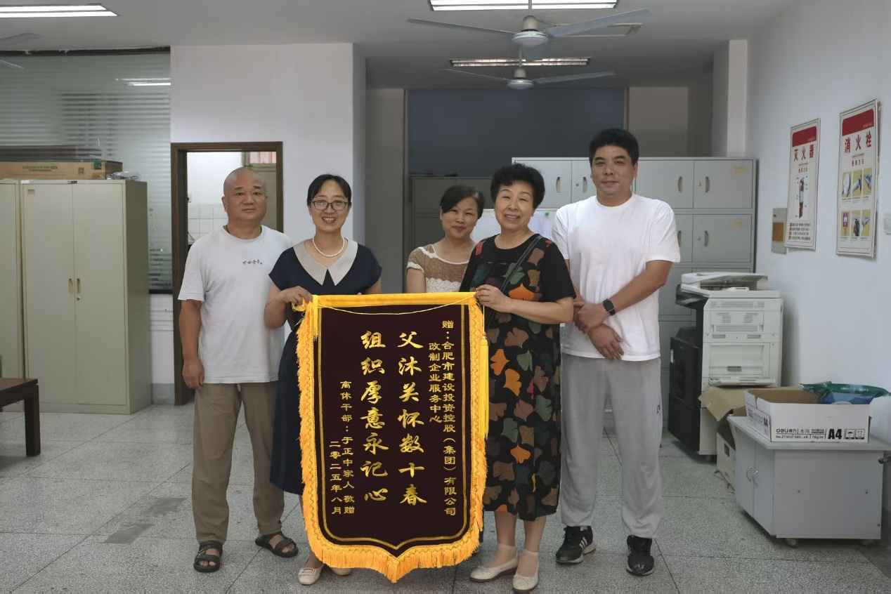 qy千亿-千亿(国际)唯一官方网站